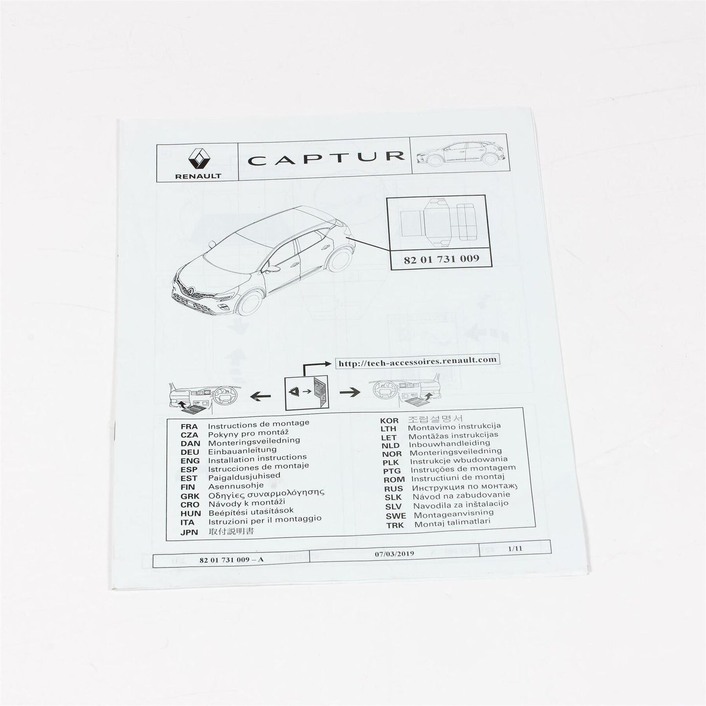 Captur II Phase 2 EasyFlex Boot Liner