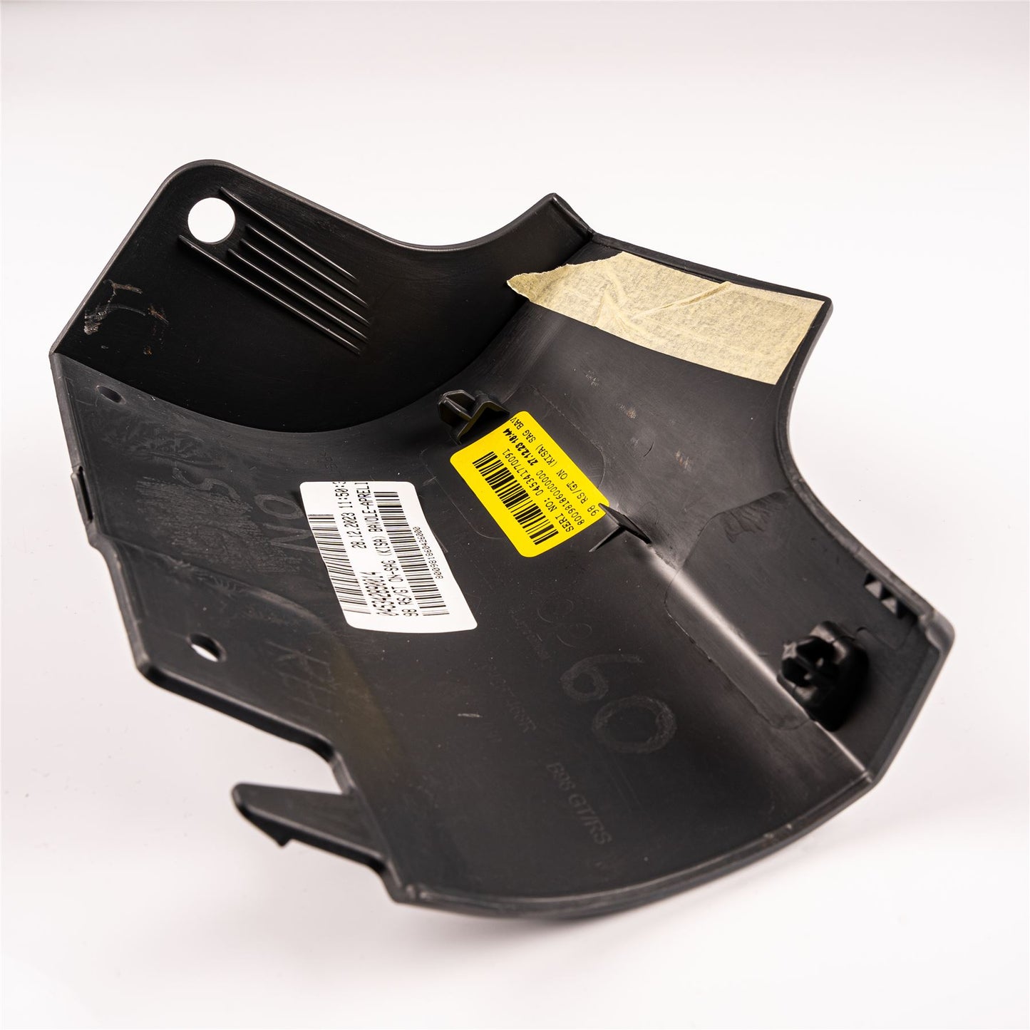 Renault Genuine Wing Panel Decorative Trim Sill Fender Right O/S Side Clio MK4