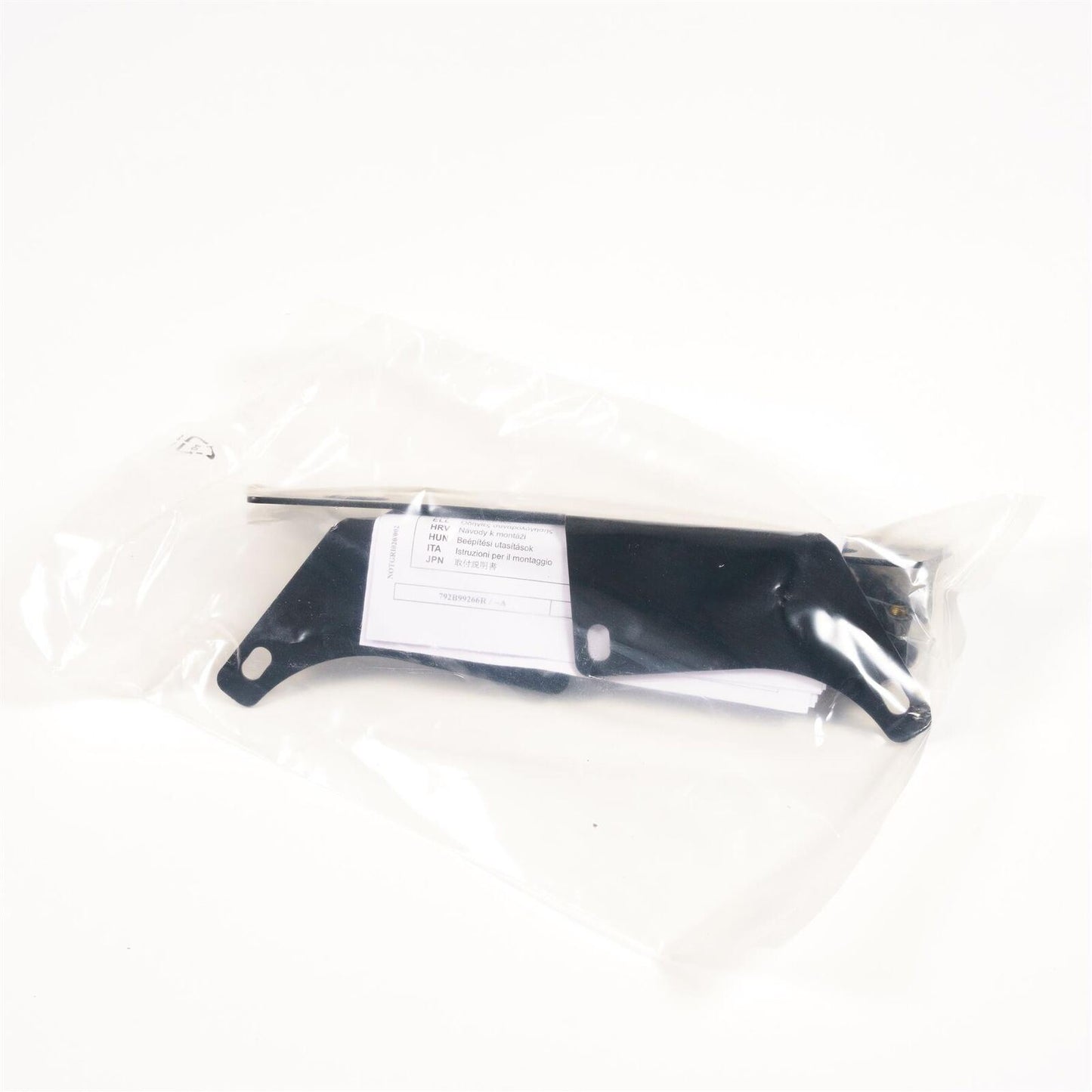 Renault Genuine Boot Dog Guard Load Separation Partition Grid Austral 792B99266R