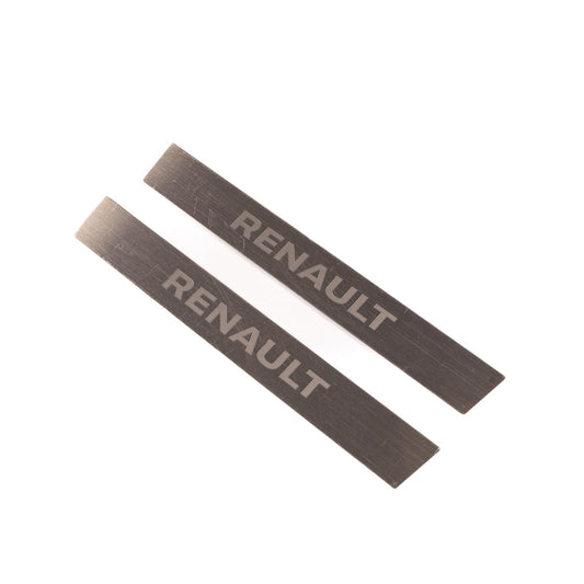 Arkana Door Sill Protectors: Brushed Aluminium